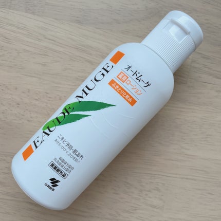 オードムーゲ 薬用ローション(ふきとり化粧水)/オードムーゲ/拭き取り化粧水を使ったクチコミ(1枚目)