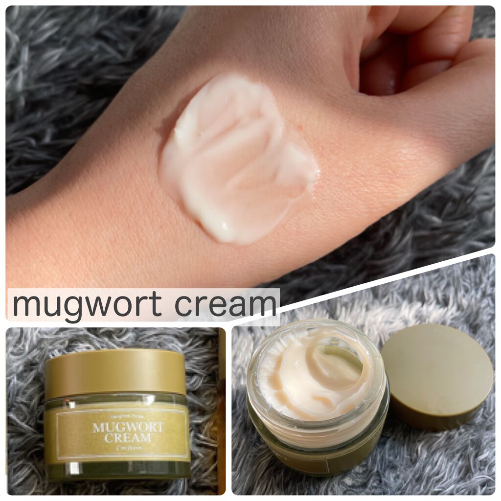 マグワートエッセンス/I'm from/美容液を使ったクチコミ(3枚目)