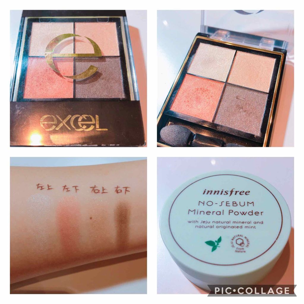 リアルクローズシャドウ/excel/アイシャドウパレットを使ったクチコミ（1枚目）