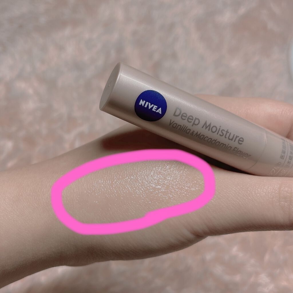 ニベア ディープモイスチャーリップ/ニベア/リップクリームを使ったクチコミ（2枚目）