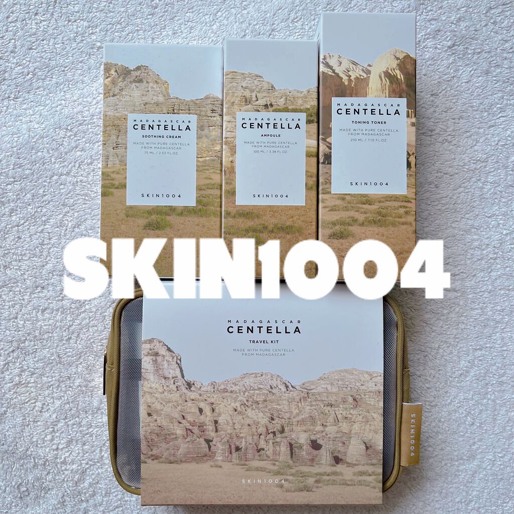 センテラ アンプル/SKIN1004/美容液を使ったクチコミ(1枚目)