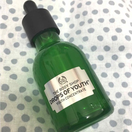ユースコンセントレート DOY/THE BODY SHOP/美容液を使ったクチコミ(1枚目)