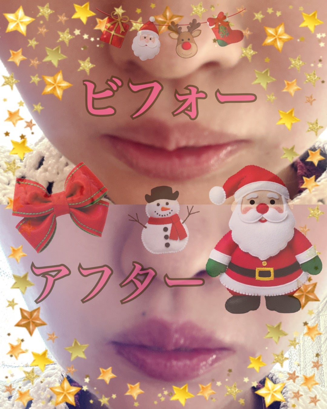 ネンマクフェイク リキッド/Visée/口紅を使ったクチコミ(1枚目)