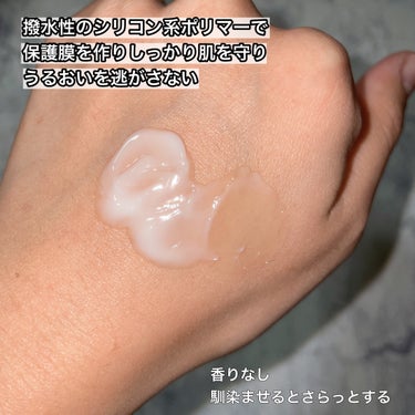 Å P.P. Hands A P.P. Professional Protectionのクチコミ「ベタつかずしクリーム塗布後でも作業しやすい👏

────────────
Å P.P.
Han.....」（2枚目）