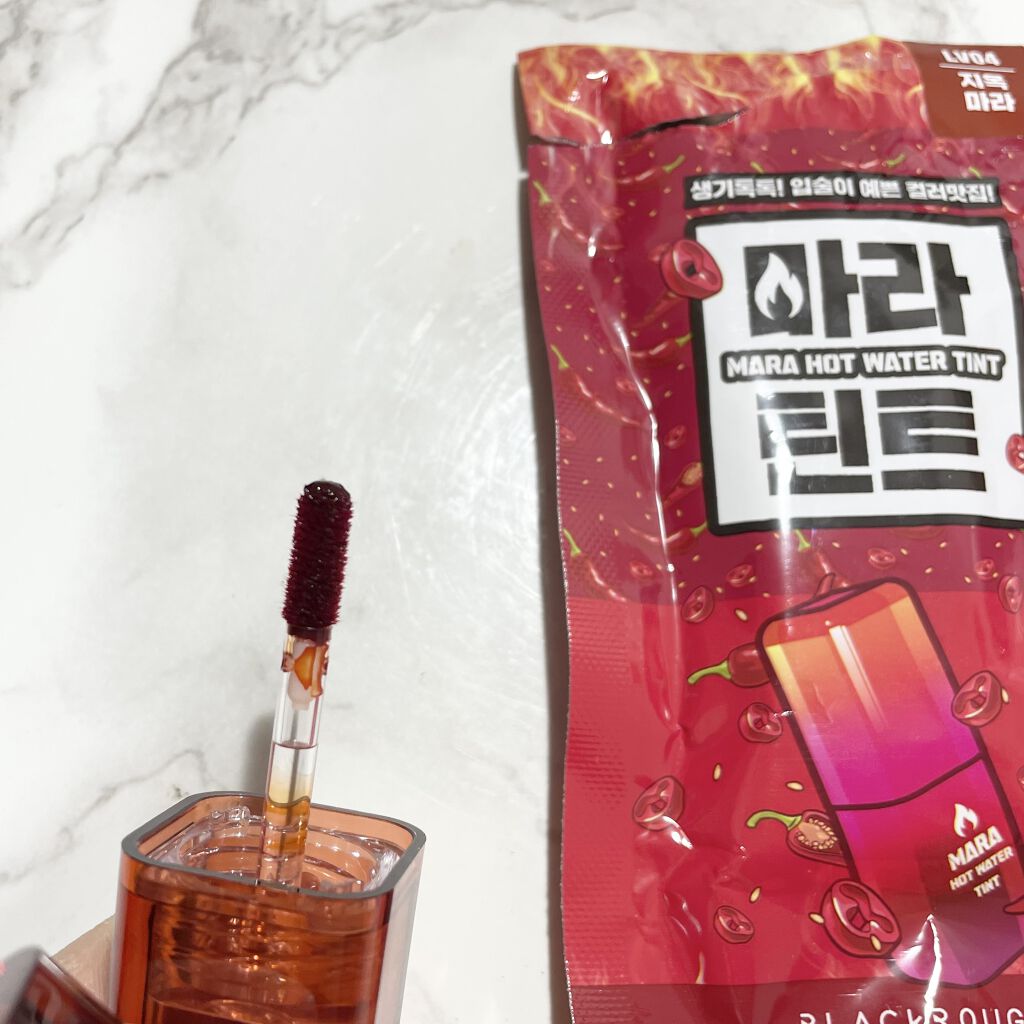 マーラーホットウォーターティント/BLACK ROUGE/リップティントを使ったクチコミ（2枚目）