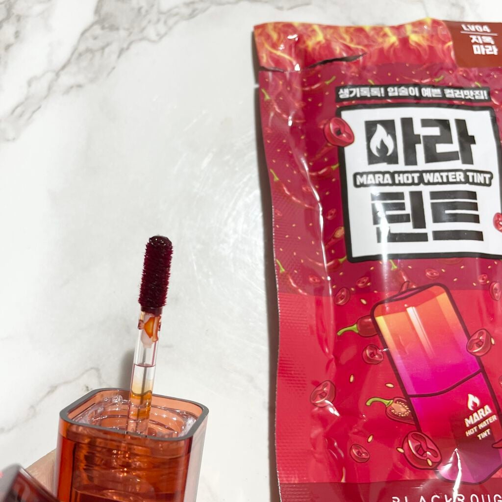 マーラーホットウォーターティント/BLACK ROUGE/リップティントを使ったクチコミ(2枚目)