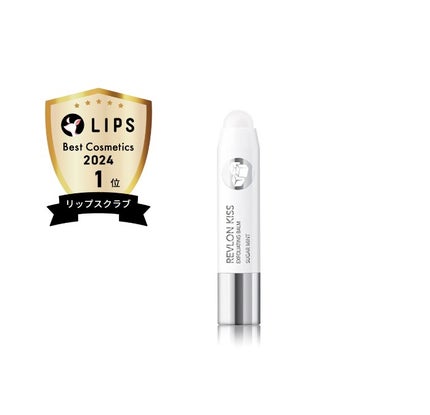 レブロン キス シュガー スクラブ/REVLON/リップスクラブを使ったクチコミ(1枚目)
