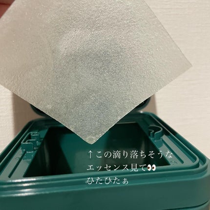 モルバニーHLCGクレンザー/molvany/クレンジングジェルを使ったクチコミ(4枚目)