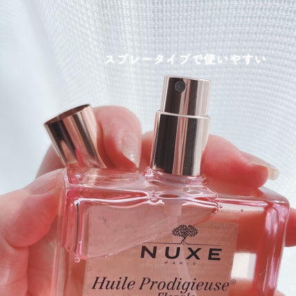 プロディジュー フローラル ヘアオイル/ニュクス/ヘアオイルを使ったクチコミ(3枚目)