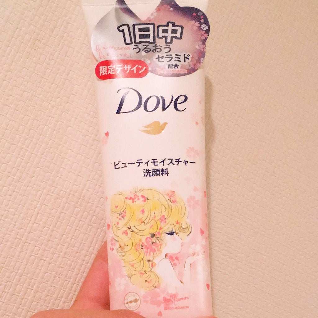 ビューティ モイスチャー洗顔料/ダヴ/洗顔フォームを使ったクチコミ(1枚目)