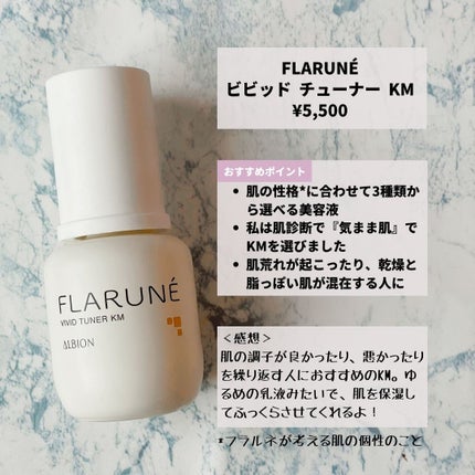 ããããð¿éåœã³ã¹ã¡ on LIPS ãââââââââââââââ倧人女åã®ãªããšãªããªèäžèª¿ã«å¯ã..ãïŒ8æç®ïŒ