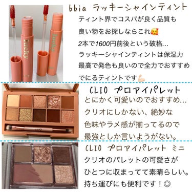 CICA GREEN DERMA The cushion covers skin with soothing effect/ネイチャーリパブリック/クッションファンデーションを使ったクチコミ（3枚目）