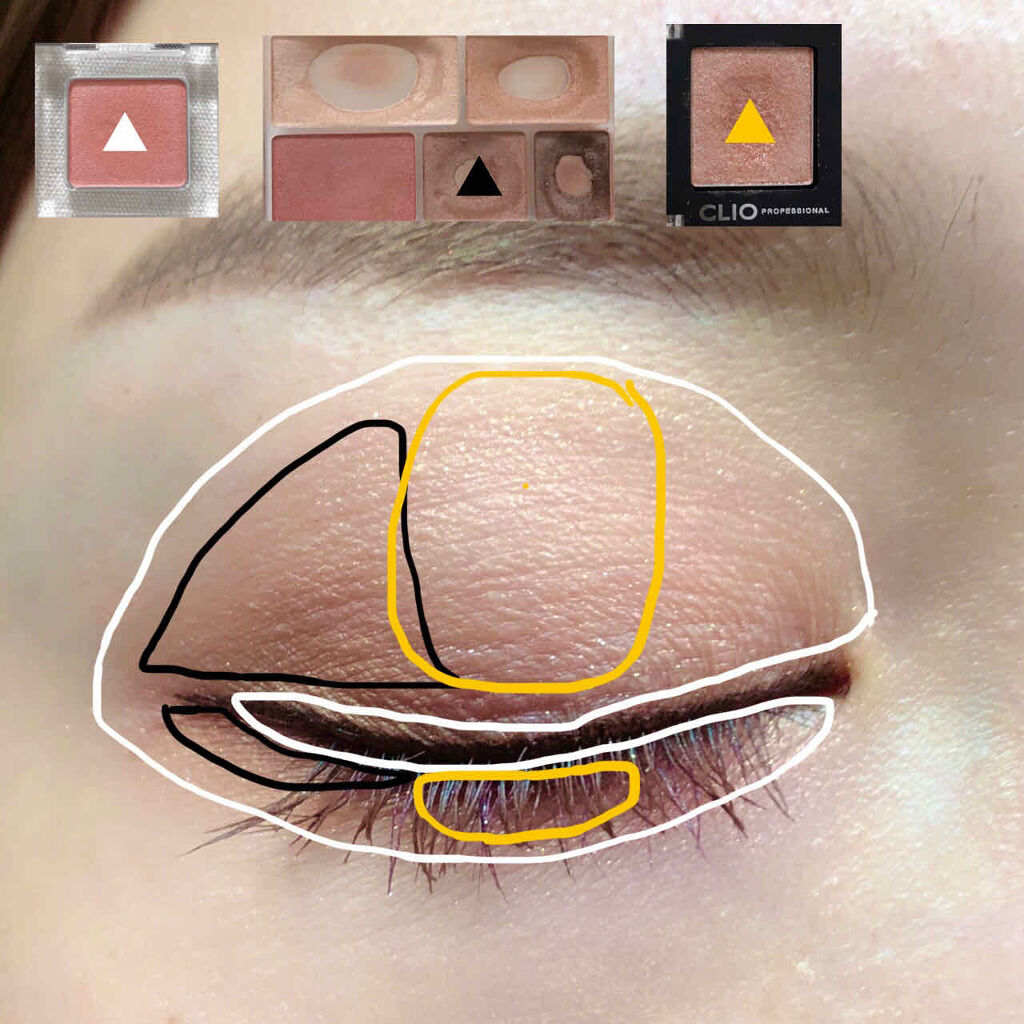 ニュアンスカラー シャドウ/BABYMEE/単色アイシャドウを使ったクチコミ（2枚目）