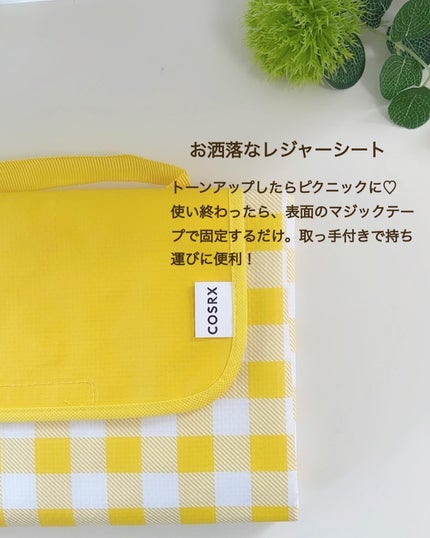 ピュアフィットシカ クリーミーフォームクレンザー /COSRX/洗顔フォームを使ったクチコミ(8枚目)