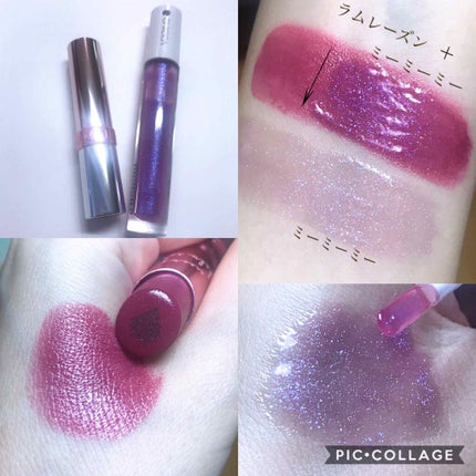 ロイヤルヴィンテージ アイズ/リンメル ロンドン/アイシャドウパレットを使ったクチコミ(6枚目)