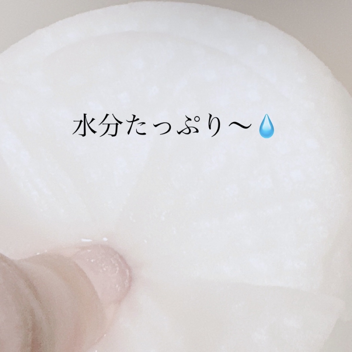 キャロットカロテン カーミングウォーターパッド/SKINFOOD/トナーパッドを使ったクチコミ（3枚目）