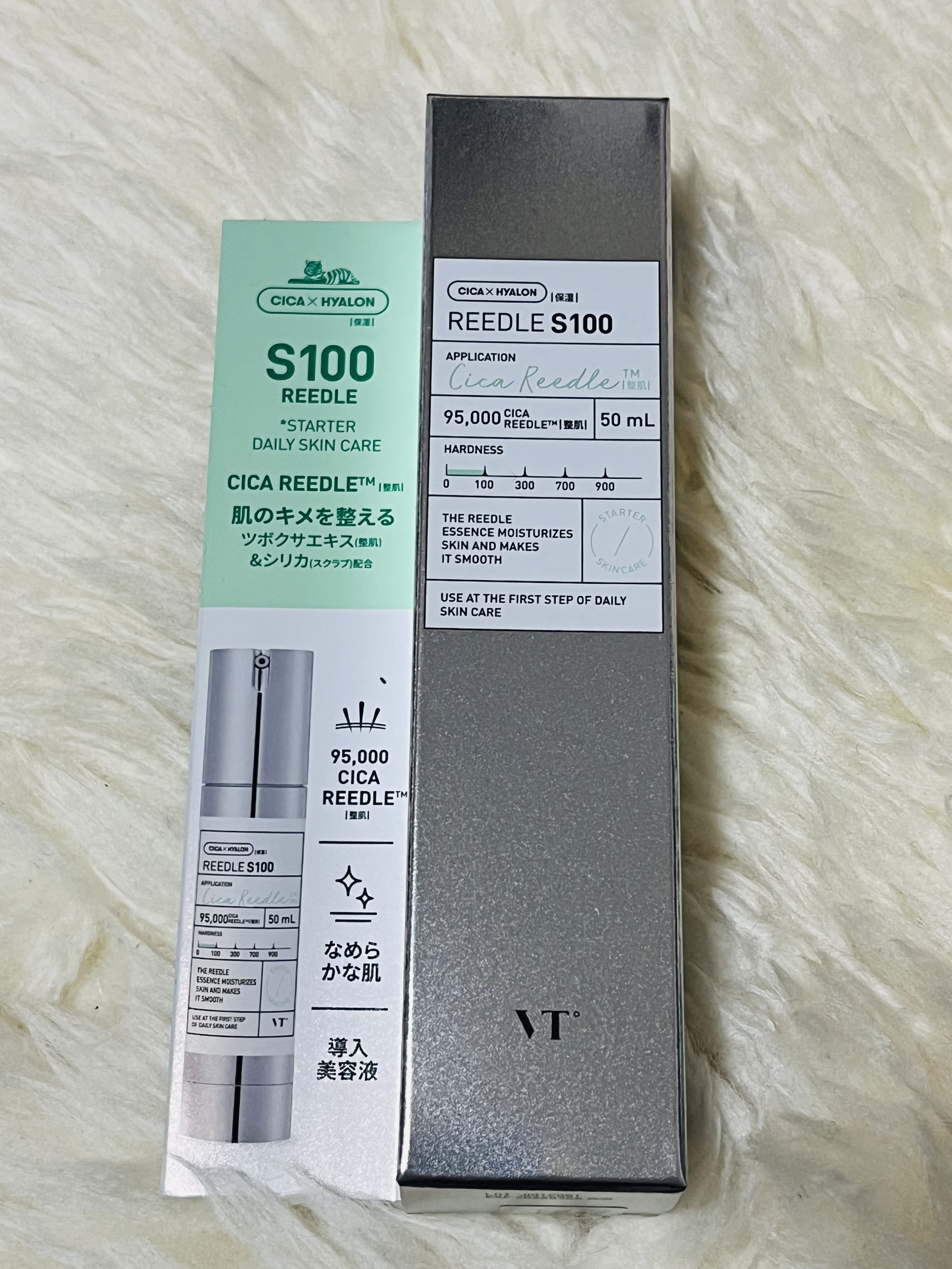 マイルドリードルショット50/VT/美容液を使ったクチコミ（2枚目）