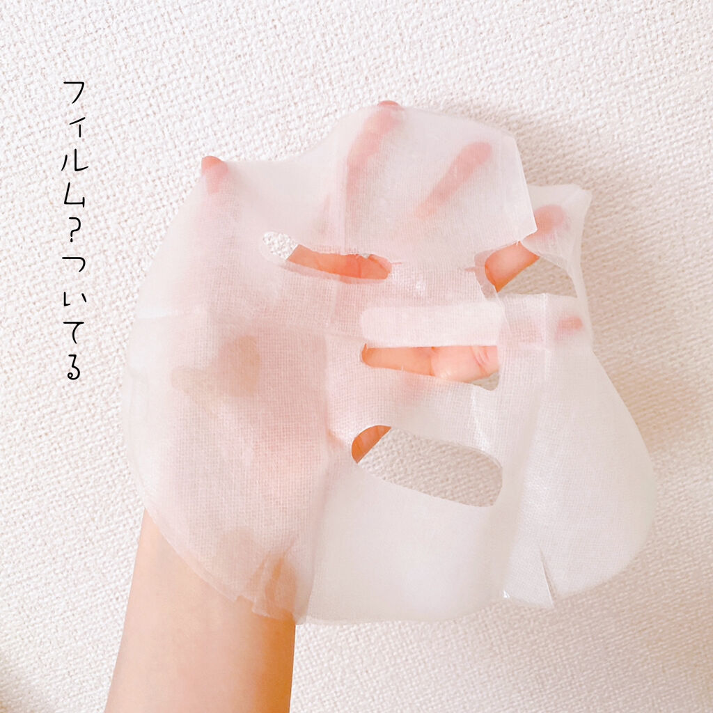 VT CICA マスク/VT/シートマスク・パックを使ったクチコミ（3枚目）