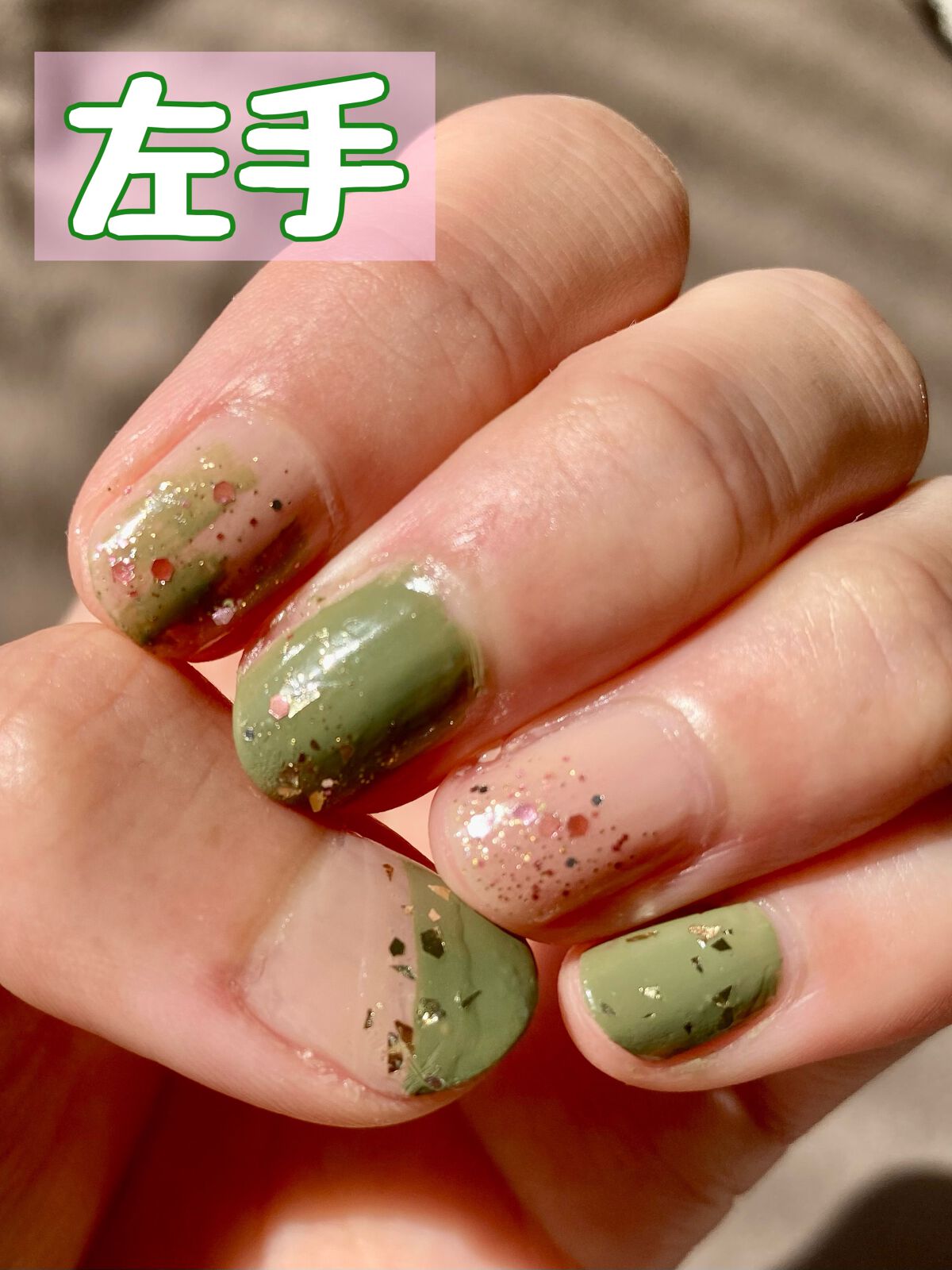 カラフルネイルズ/キャンメイク/マニキュアを使ったクチコミ(2枚目)