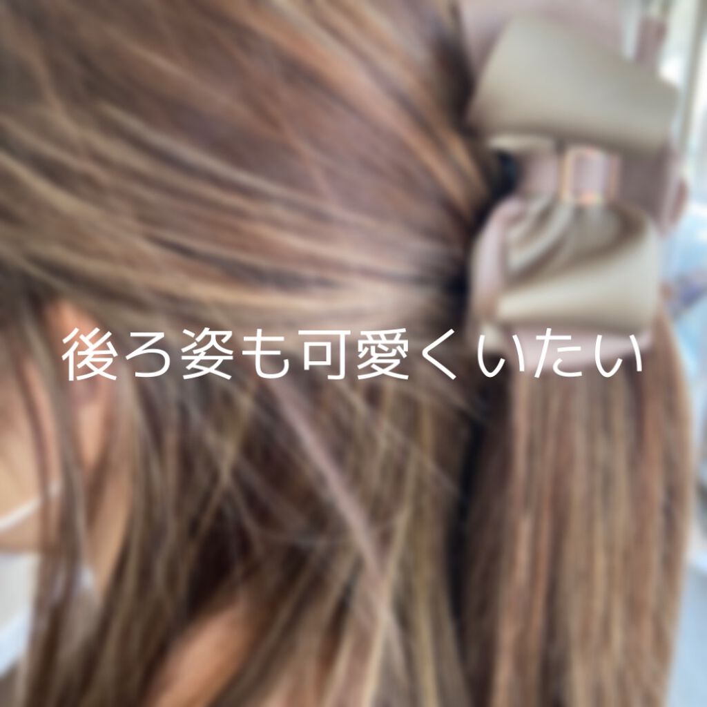 オイルトリートメント #EXヘアオイル/ルシードエル/ヘアオイルを使ったクチコミ(1枚目)