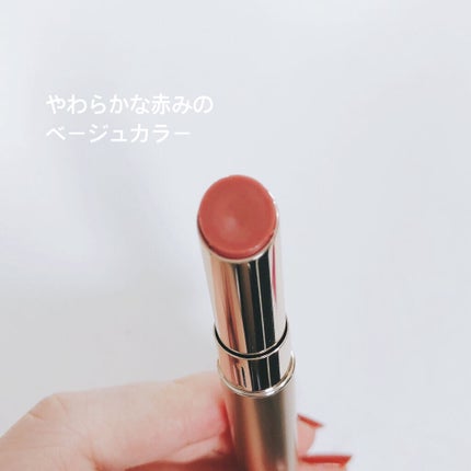 オペラ シアーリップカラー RN/OPERA/リップグロスを使ったクチコミ(2枚目)