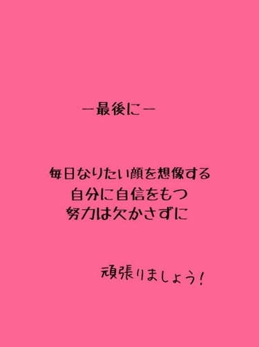 ハトムギ化粧水(ナチュリエ スキンコンディショナー R )/ナチュリエ/化粧水を使ったクチコミ（4枚目）