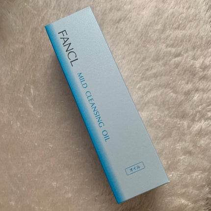 マイルドクレンジング オイル/ファンケル/オイルクレンジングを使ったクチコミ(3枚目)