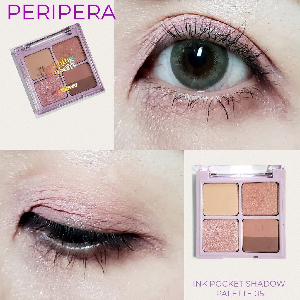 ペリペラ インク ポケット シャドウ パレット 05 TOUCHING TARO STARS/PERIPERA/アイシャドウパレットを使ったクチコミ（1枚目）