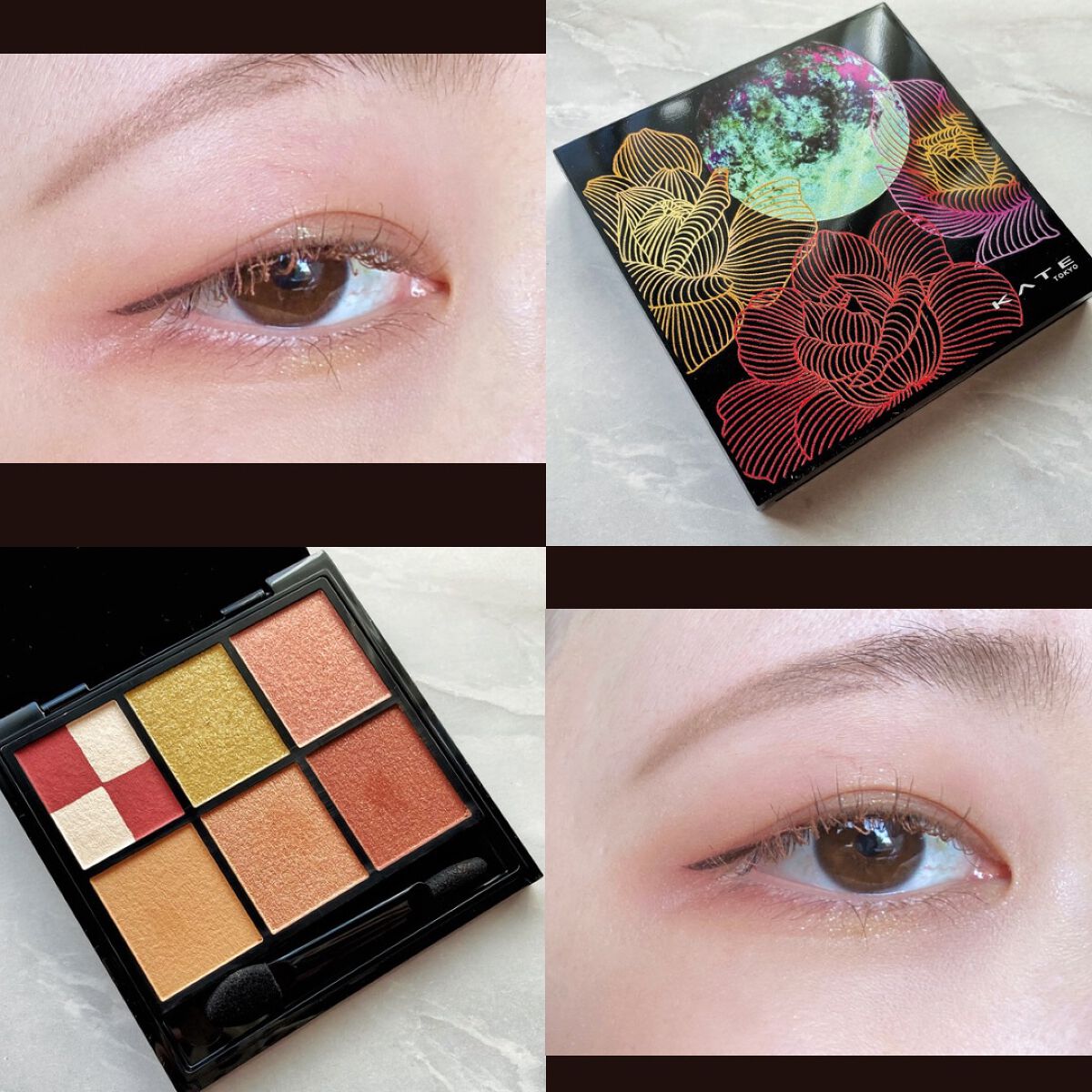 KATE 魂コレクション ブラウンレイヤーパレット EX-1 レッドブラウン系/KATE/アイシャドウパレットを使ったクチコミ（1枚目）