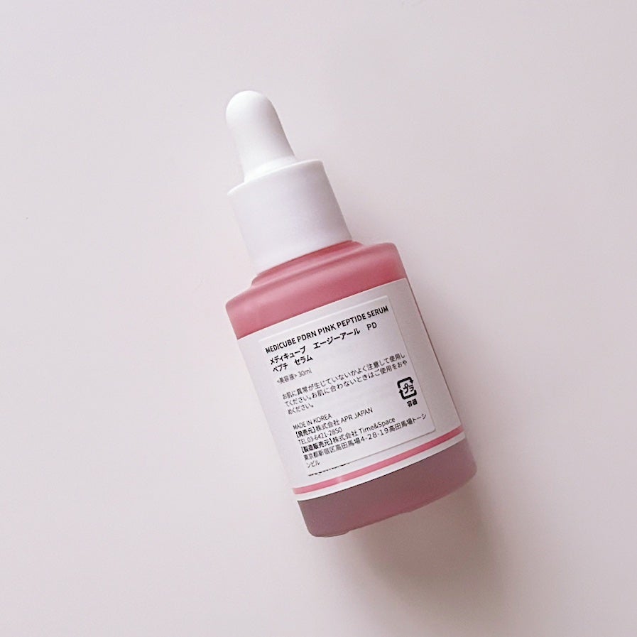 PDRNピンクアンプル PDRN 10,000ppm配合/MEDICUBE/美容液を使ったクチコミ(5枚目)