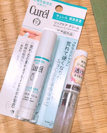 フルーティーピュアオイルリップ/キャンメイク/リップグロスを使ったクチコミ(1枚目)