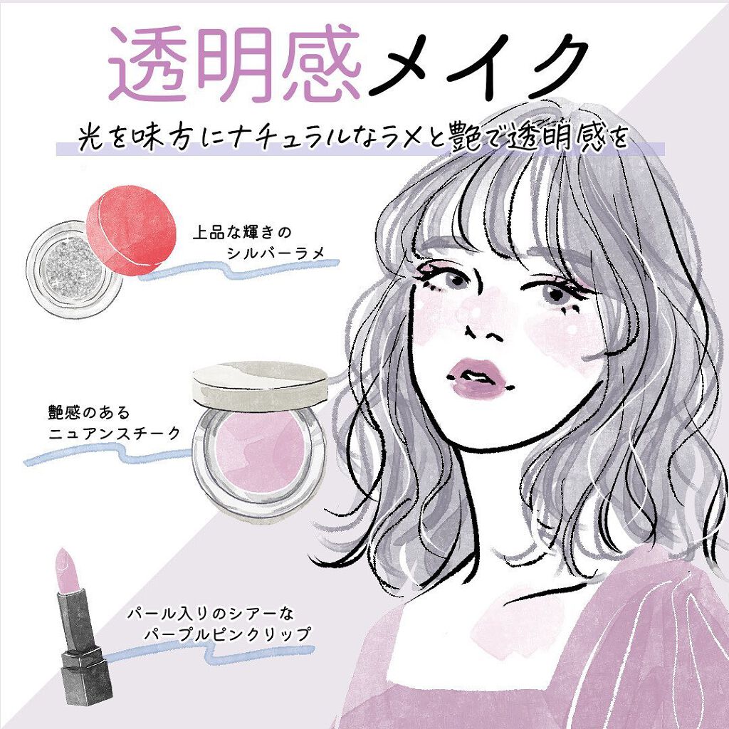 スカルプD ボーテ ピュアフリーマスカラ(ロング)/アンファー(スカルプD)/マスカラを使ったクチコミ(4枚目)