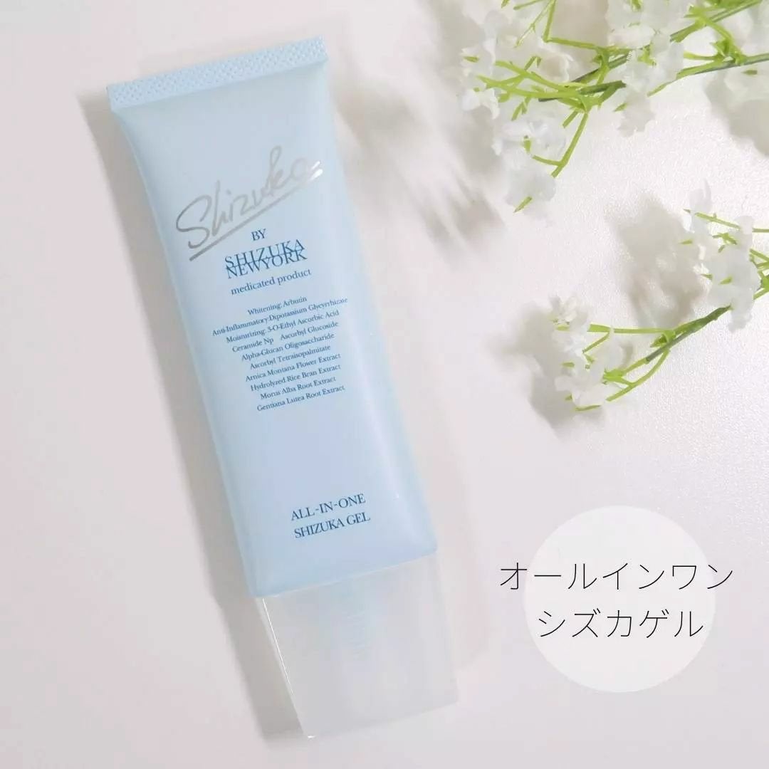 オールインワン シズカゲル/Shizuka BY SHIZUKA NEWYORK/オールインワン化粧品を使ったクチコミ(1枚目)