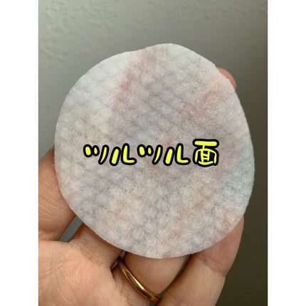 フルフィットプロポリスシナジーパッド/COSRX/トナーパッドを使ったクチコミ(3枚目)