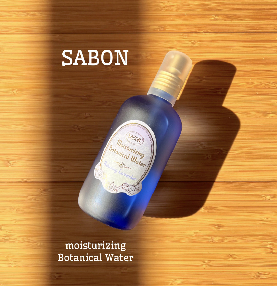 ボタニカルウォーター リラクシング /SABON/化粧水を使ったクチコミ（1枚目）