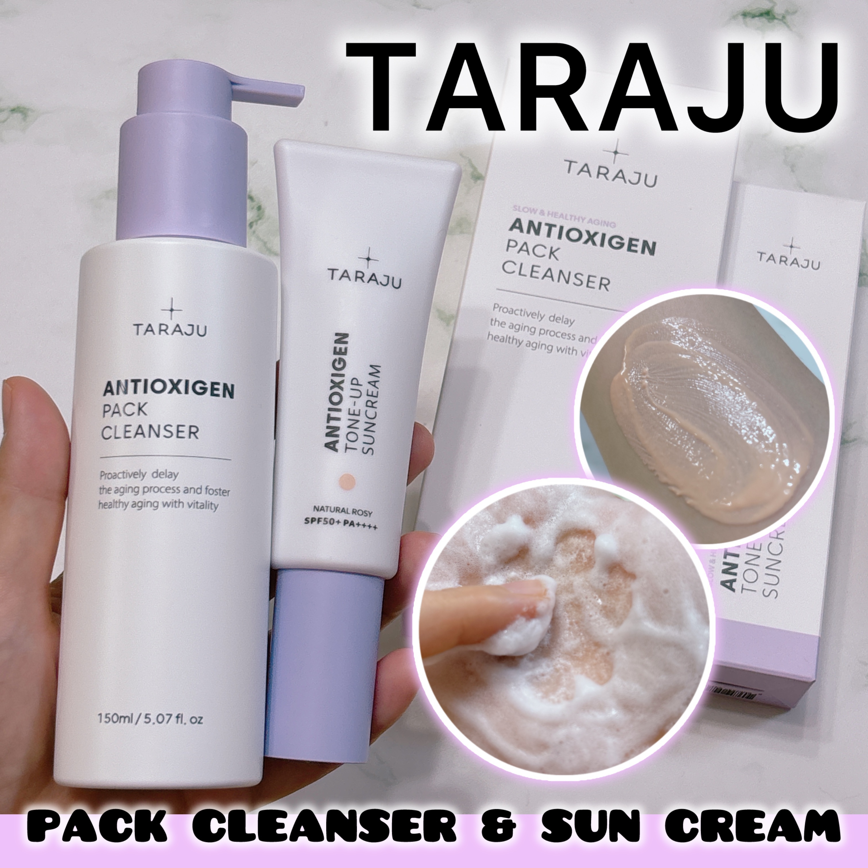 TONE-UP SUNCREAM/大熊製薬/化粧下地を使ったクチコミ（1枚目）