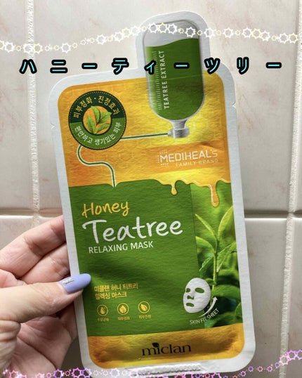 ハニーティーツリー リラクシングマスク/MEDIHEAL/シートマスク・パックを使ったクチコミ(1枚目)