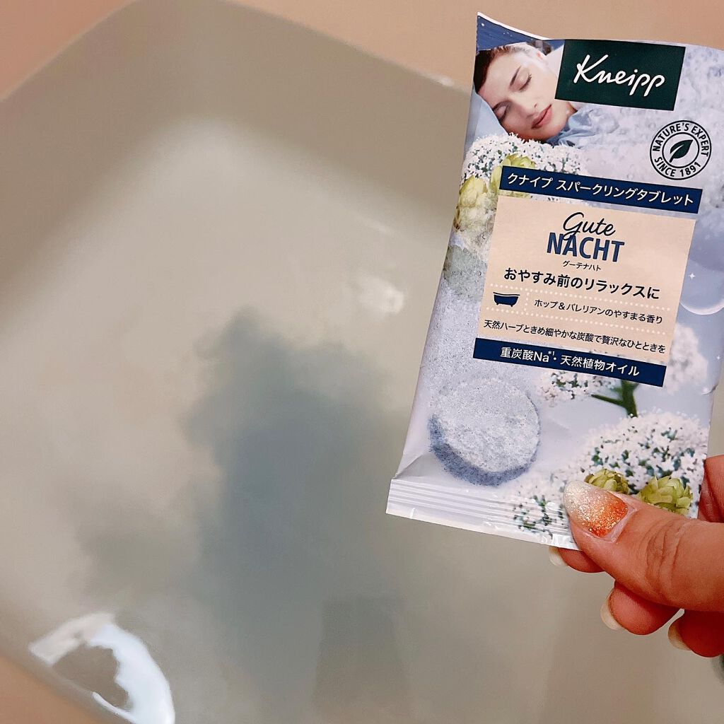 クナイプ グーテナハト スパークリングタブレット ホップ＆バレリアンの香り 1錠入り/クナイプ/炭酸系入浴剤を使ったクチコミ（3枚目）