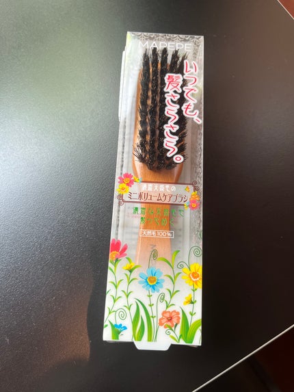 濃密天然毛のミニボリュームケアブラシ/マペペ/ヘアブラシを使ったクチコミ(1枚目)