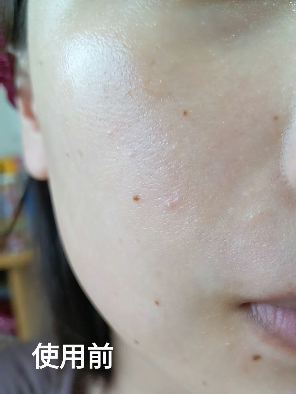 ライトリフレクティングセッティングパウダー プレスト N/NARS/プレストパウダーを使ったクチコミ(7枚目)