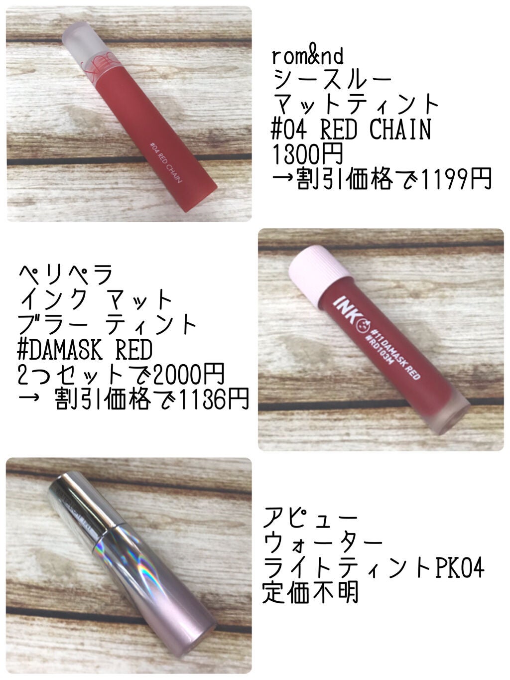 シングルブラッシャー/the SAEM/パウダーチークを使ったクチコミ(3枚目)