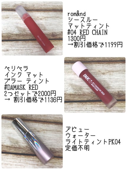 Qoo10 福袋/Qoo10/メイクアップキットを使ったクチコミ(3枚目)