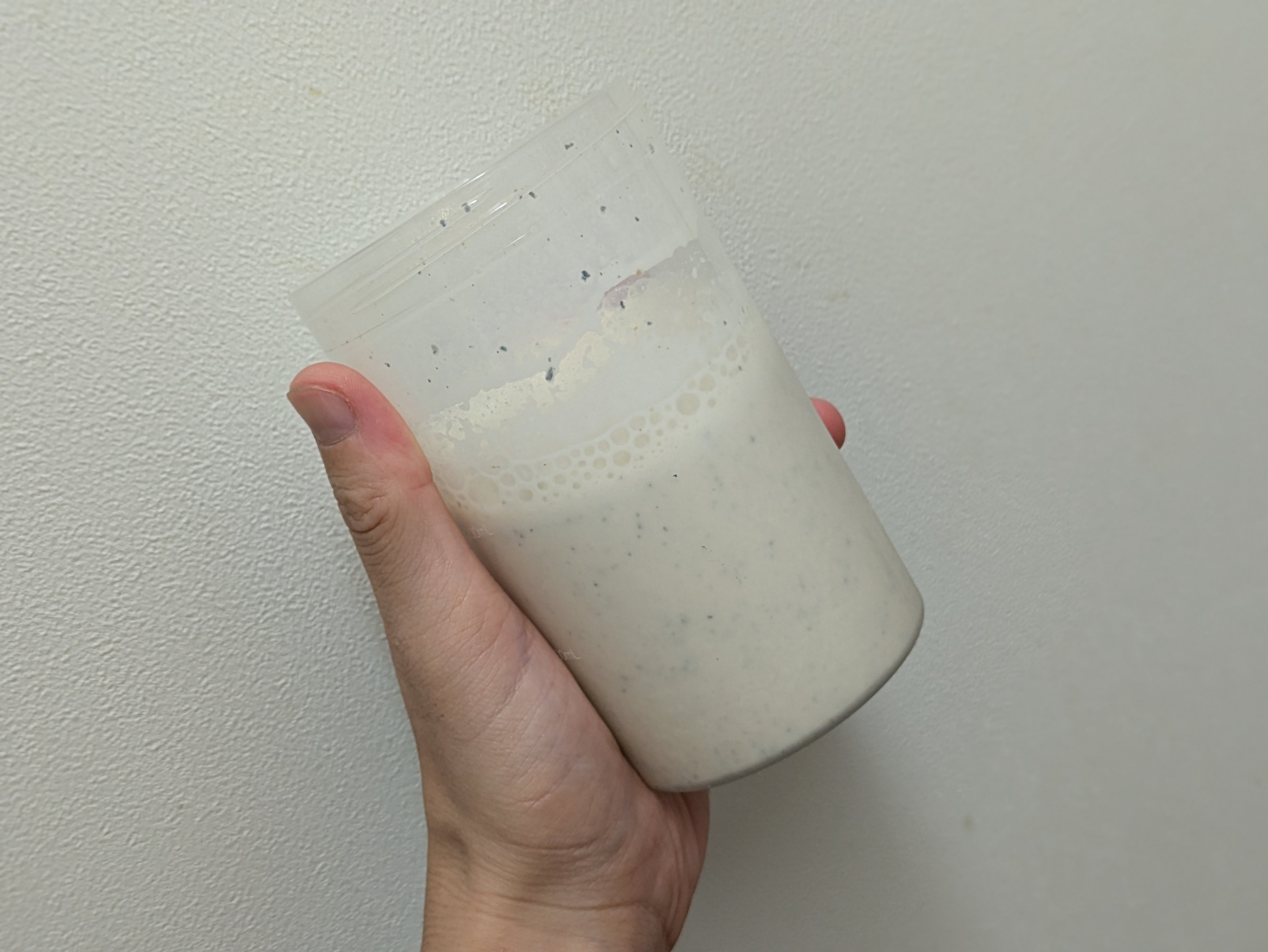 ネスタイル メイク ビューティー プロテイン/NE-Style/その他プロテインを使ったクチコミ（3枚目）