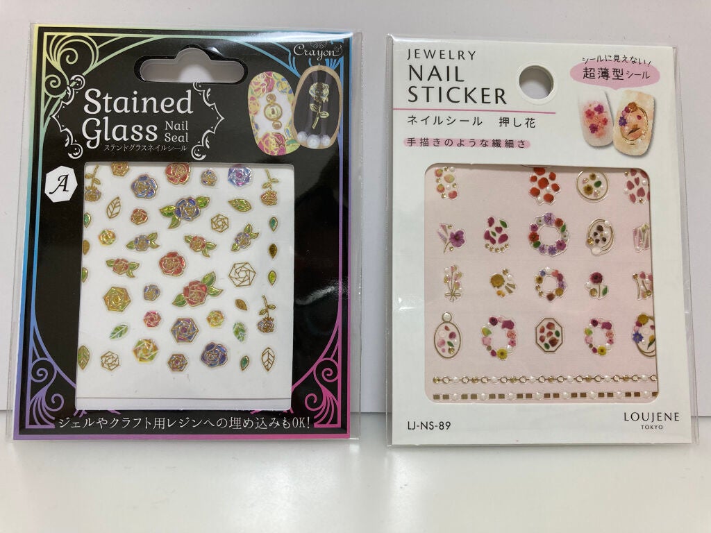 AT トップ&ベースコート/Art Collection/ネイルトップコートを使ったクチコミ(6枚目)