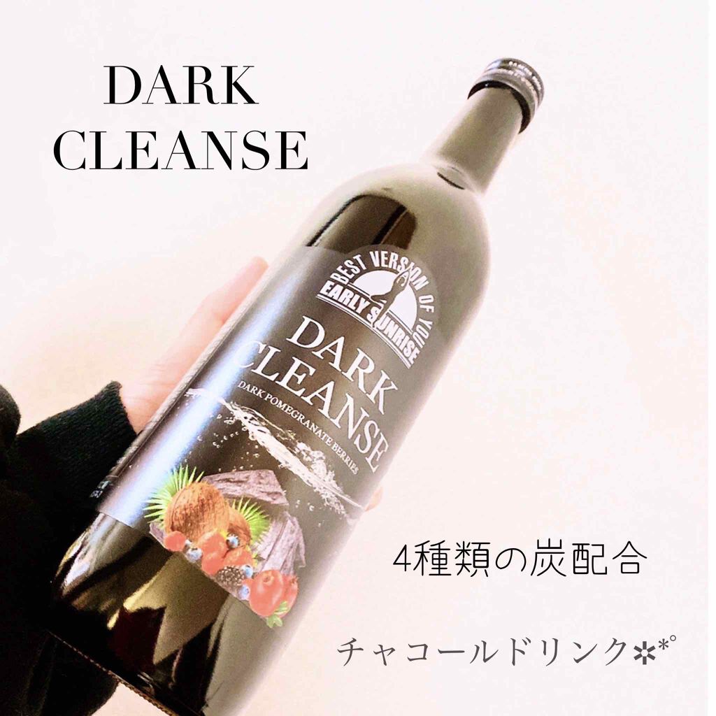Ruicosme🦋 on LIPS 「「話題の最新チャコールドリンク✲*゚」▫️DARKCLEANS..」(1枚目)