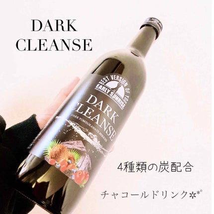 Ruicosme🦋 on LIPS 「「話題の最新チャコールドリンク✲*゚」▫️DARKCLEANS..」(1枚目)