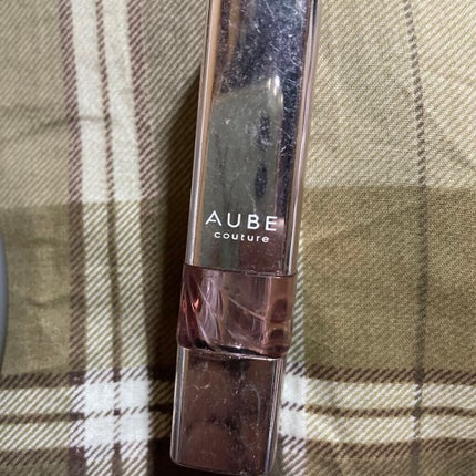ロングキープルージュ/AUBE/口紅を使ったクチコミ(1枚目)