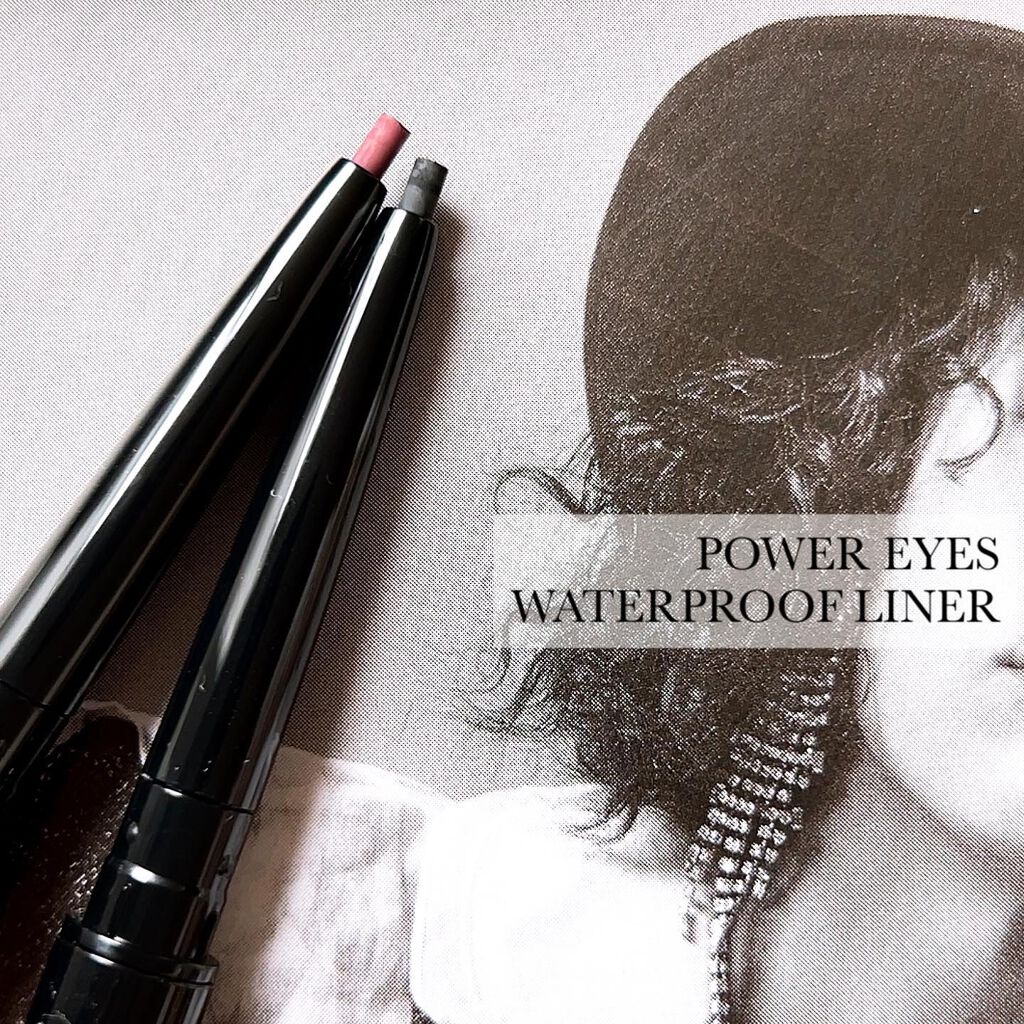 クチュールシャドーフォーアイズ/ブリリアージュ/ジェル・クリームアイシャドウを使ったクチコミ（3枚目）