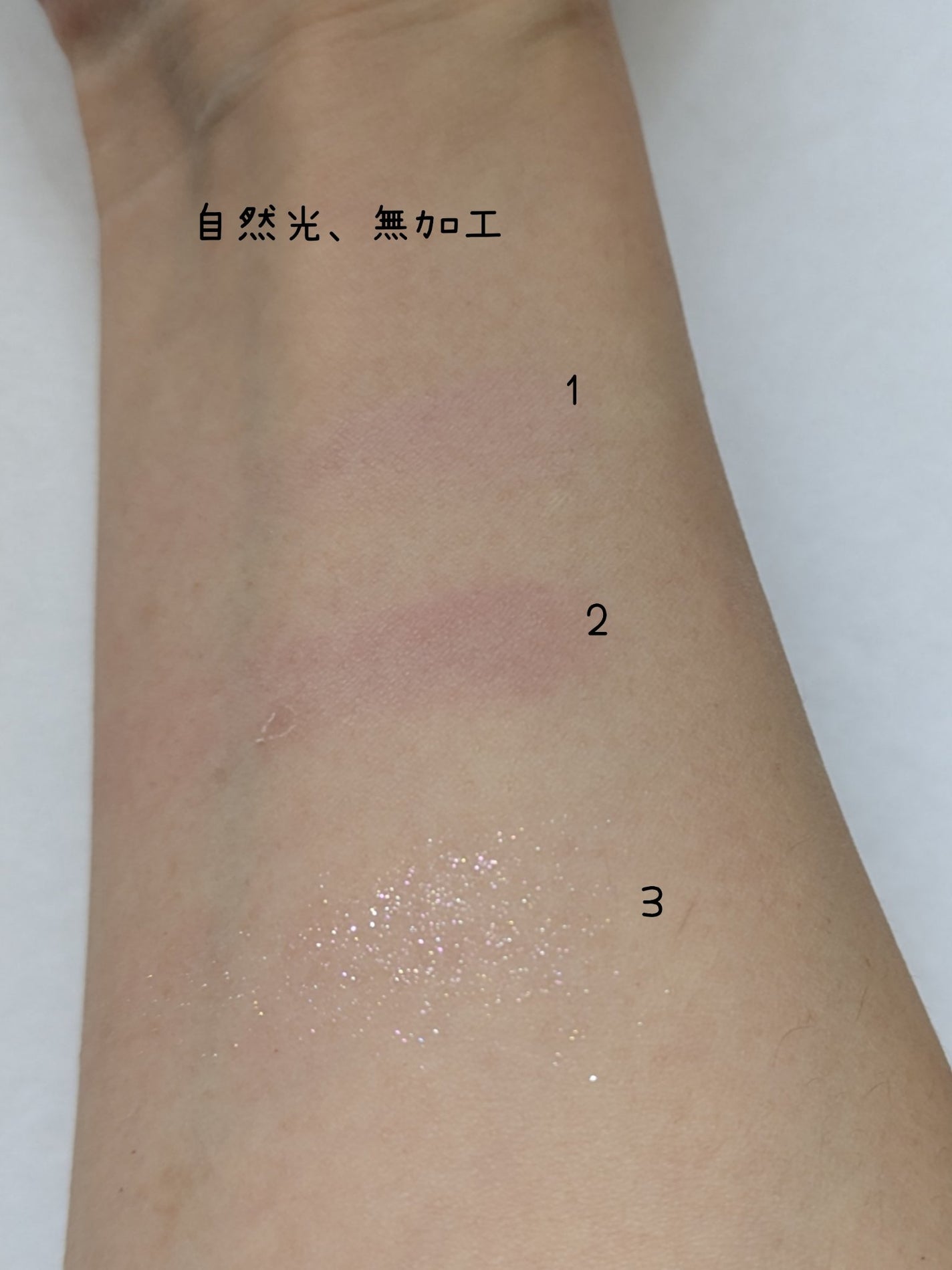 ルックアット マイアイズデュオ/ETUDE/マルチパレットを使ったクチコミ(4枚目)