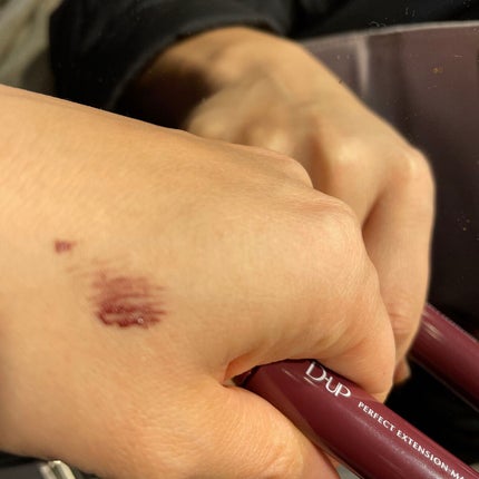 パーフェクトエクステンション マスカラ for カール/D-UP/マスカラを使ったクチコミ(1枚目)